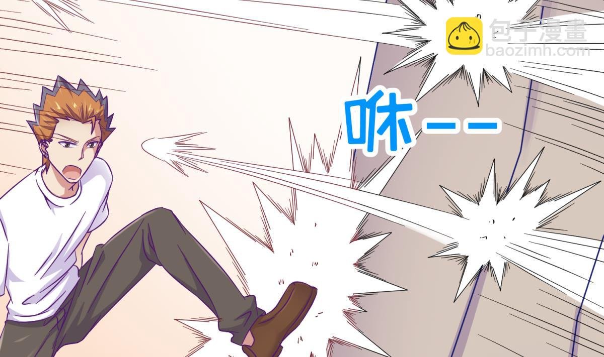 第110话 去向未知