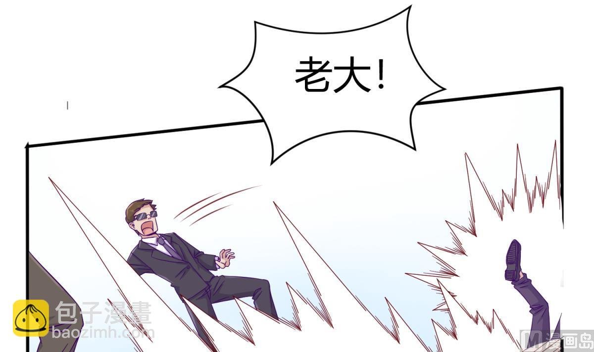 第110话 去向未知