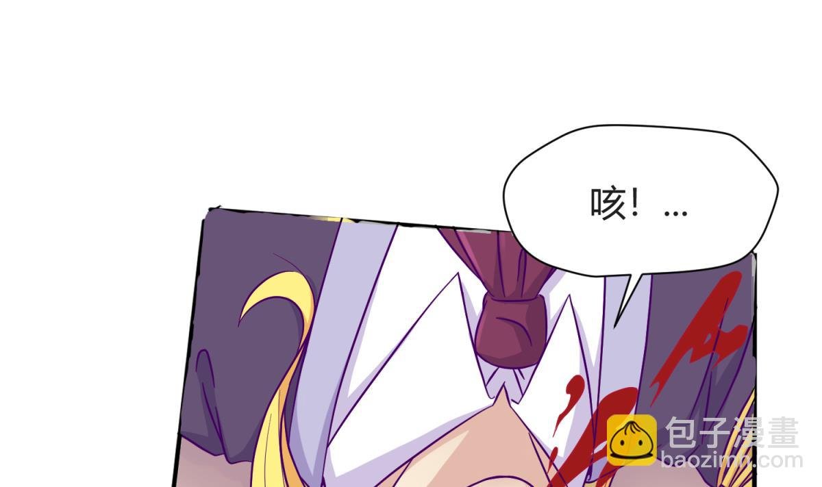 第110话 去向未知