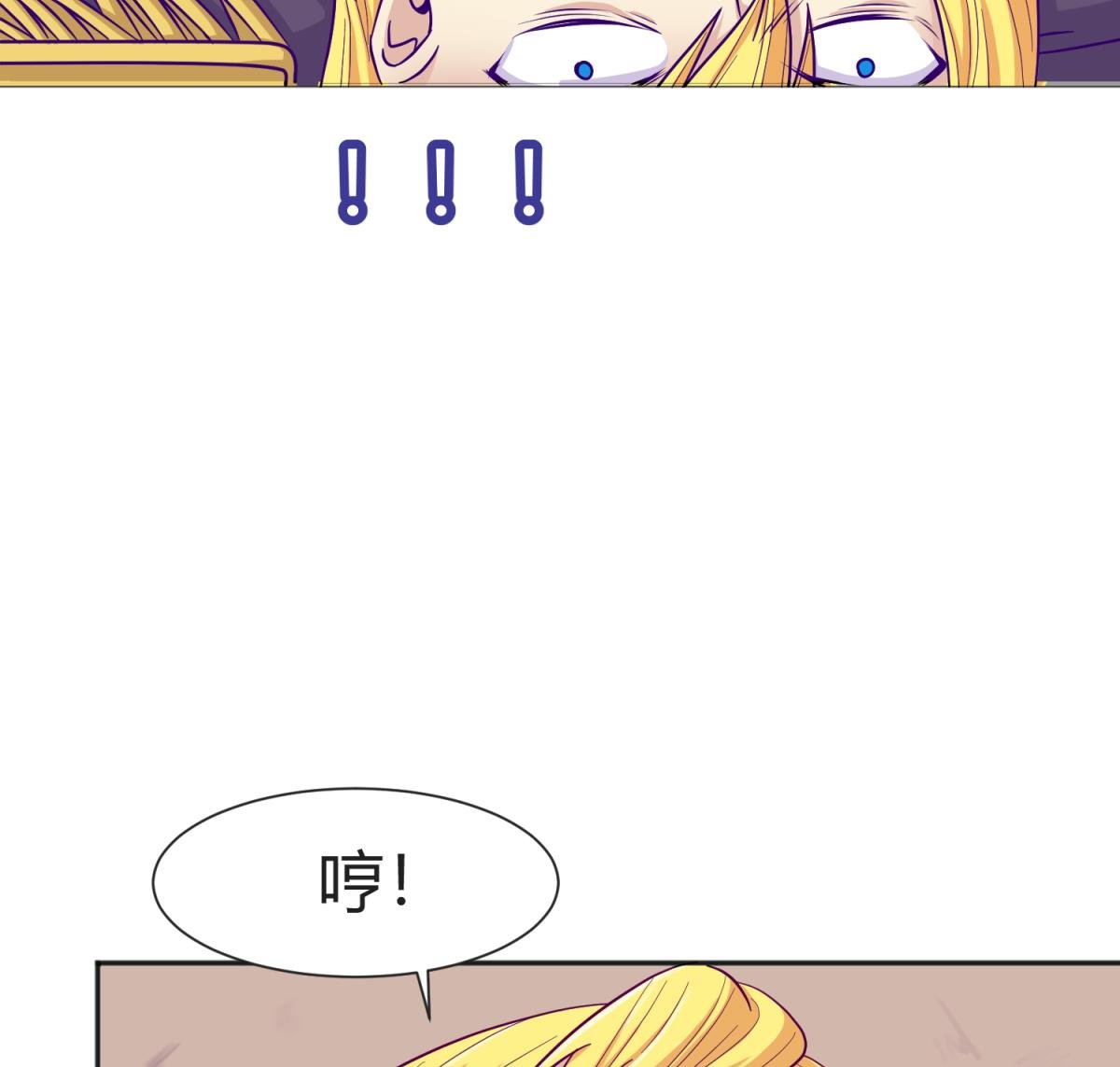 第110话 去向未知