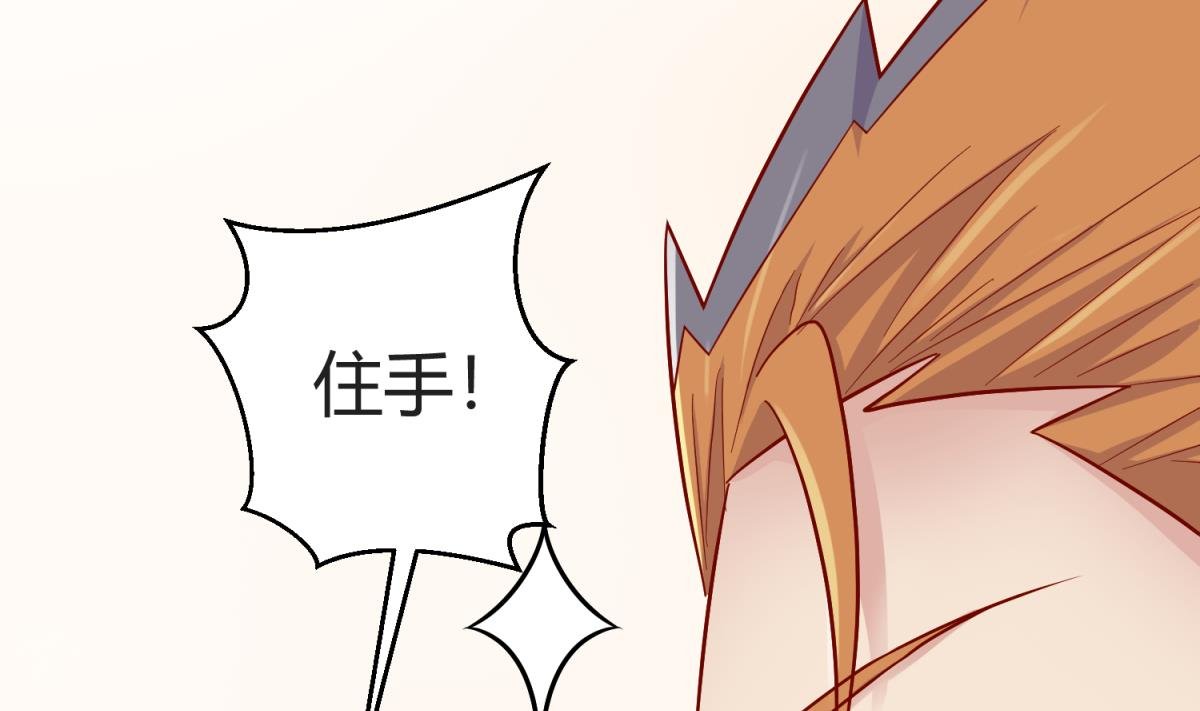 第110话 去向未知