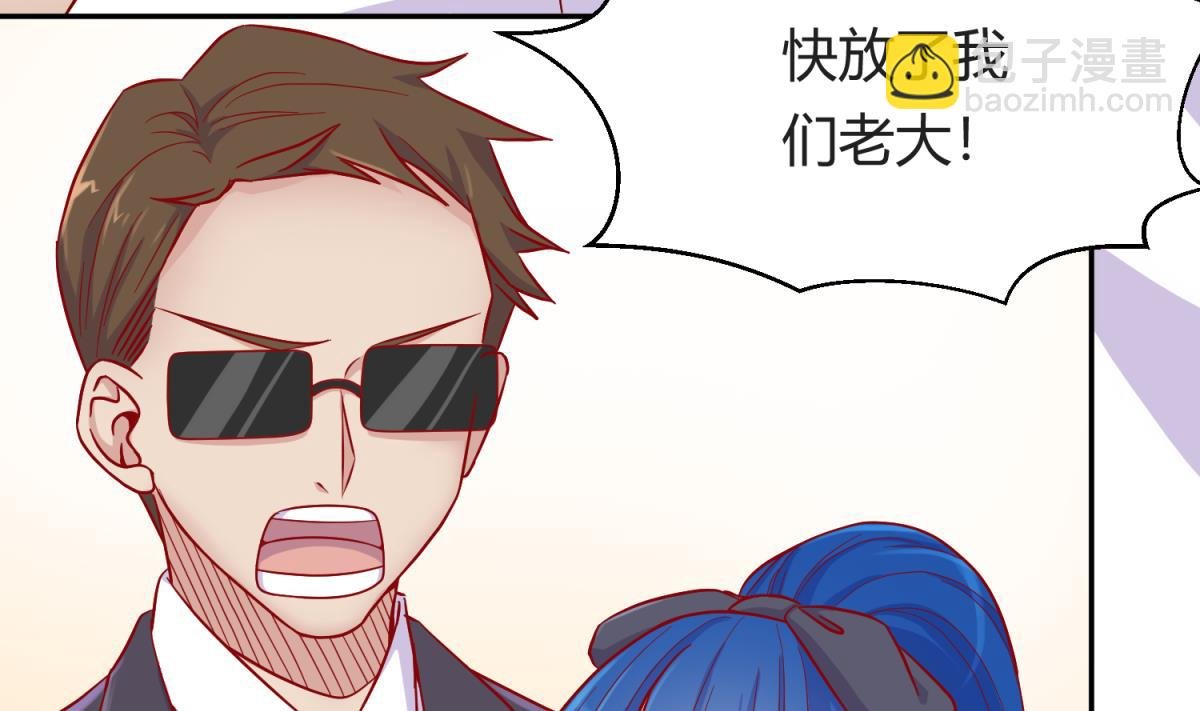 第110话 去向未知