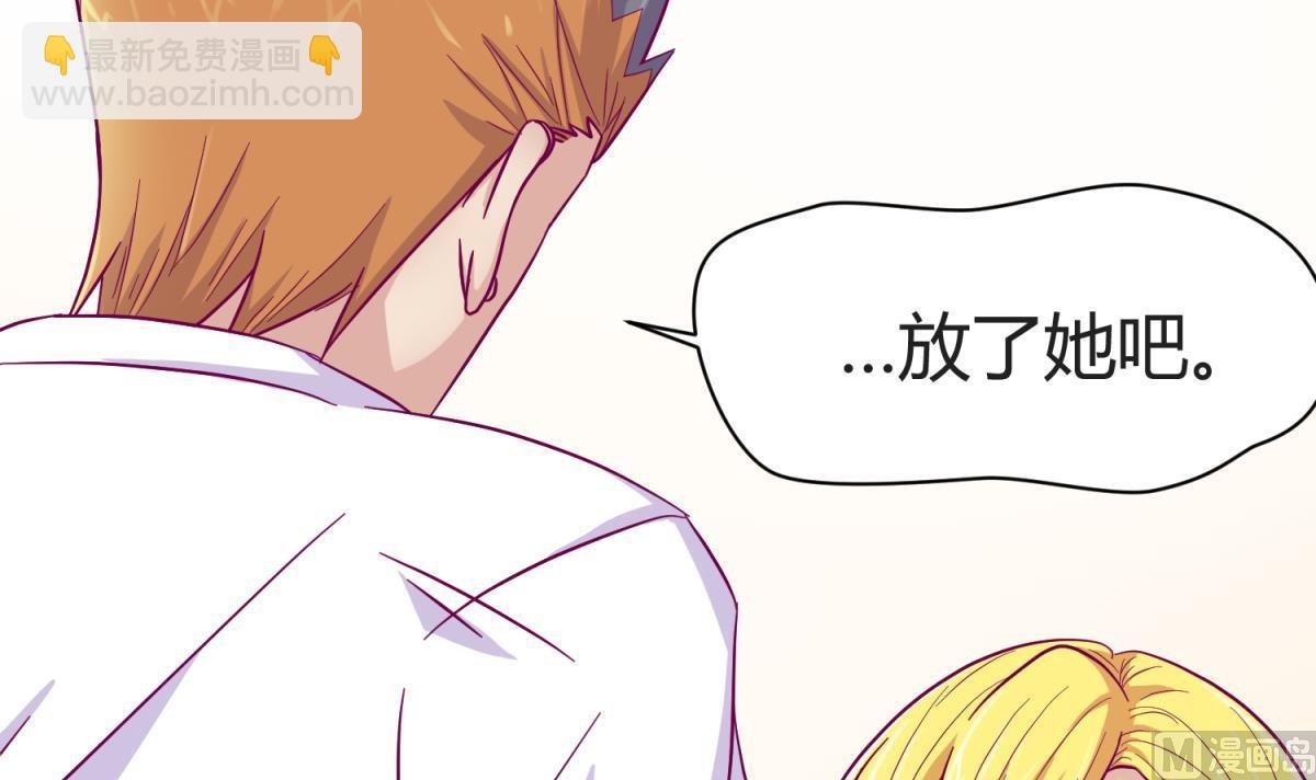 第110话 去向未知