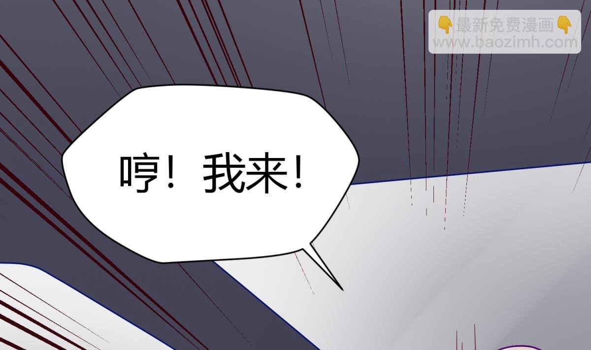 第111话 摇摇欲坠