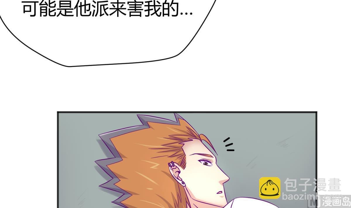 第111话 摇摇欲坠