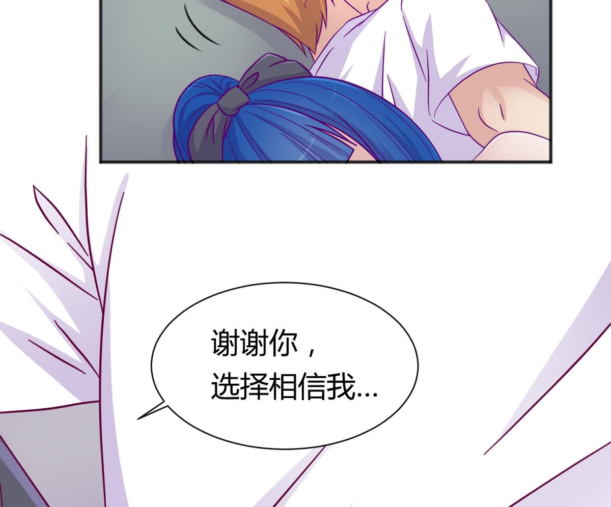 第111话 摇摇欲坠