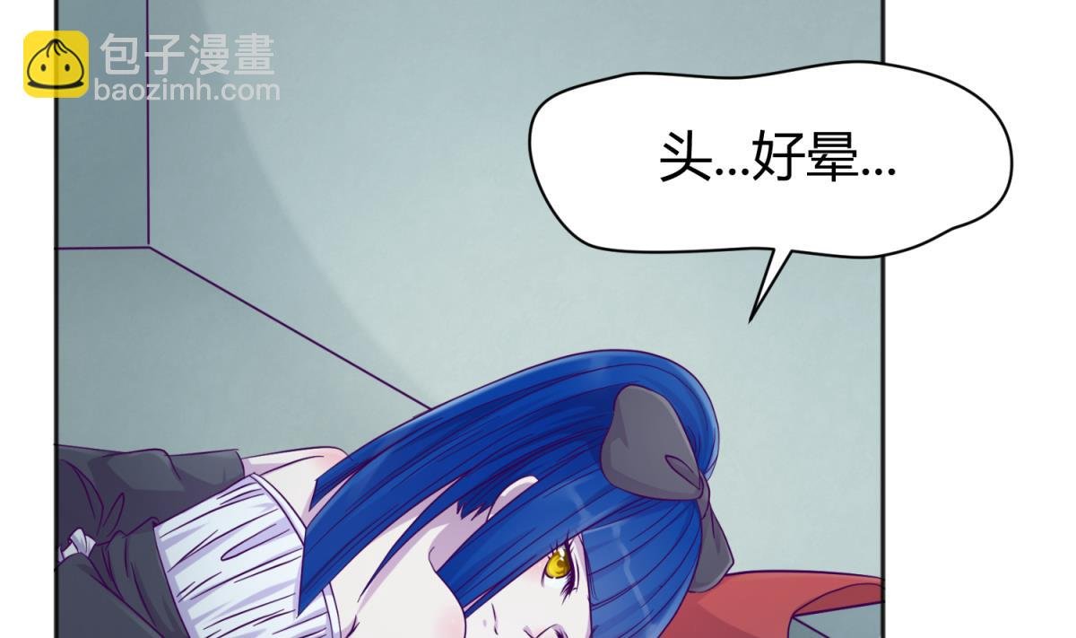第112话 人间蒸发？！