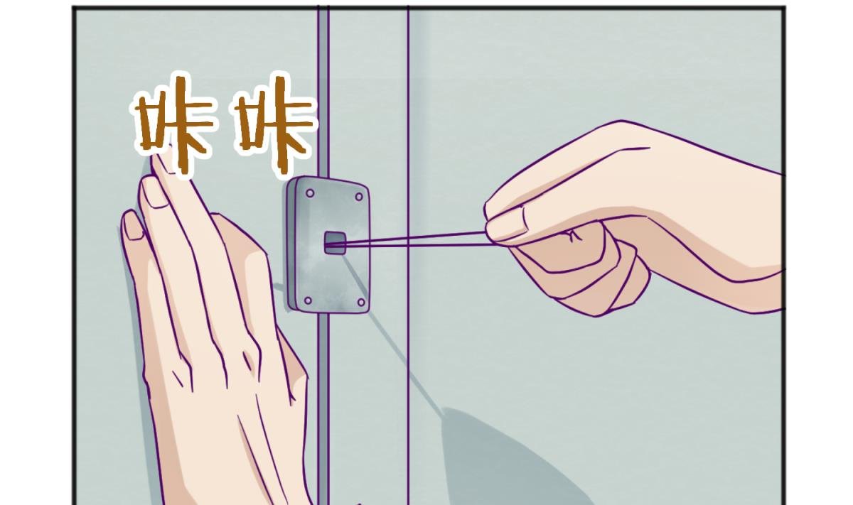 第112话 人间蒸发？！