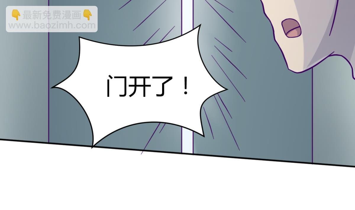 第112话 人间蒸发？！