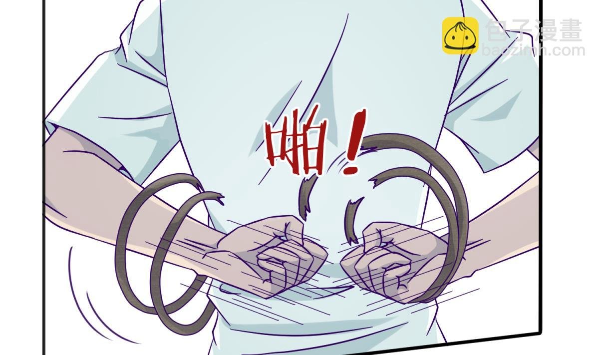 第112话 人间蒸发？！