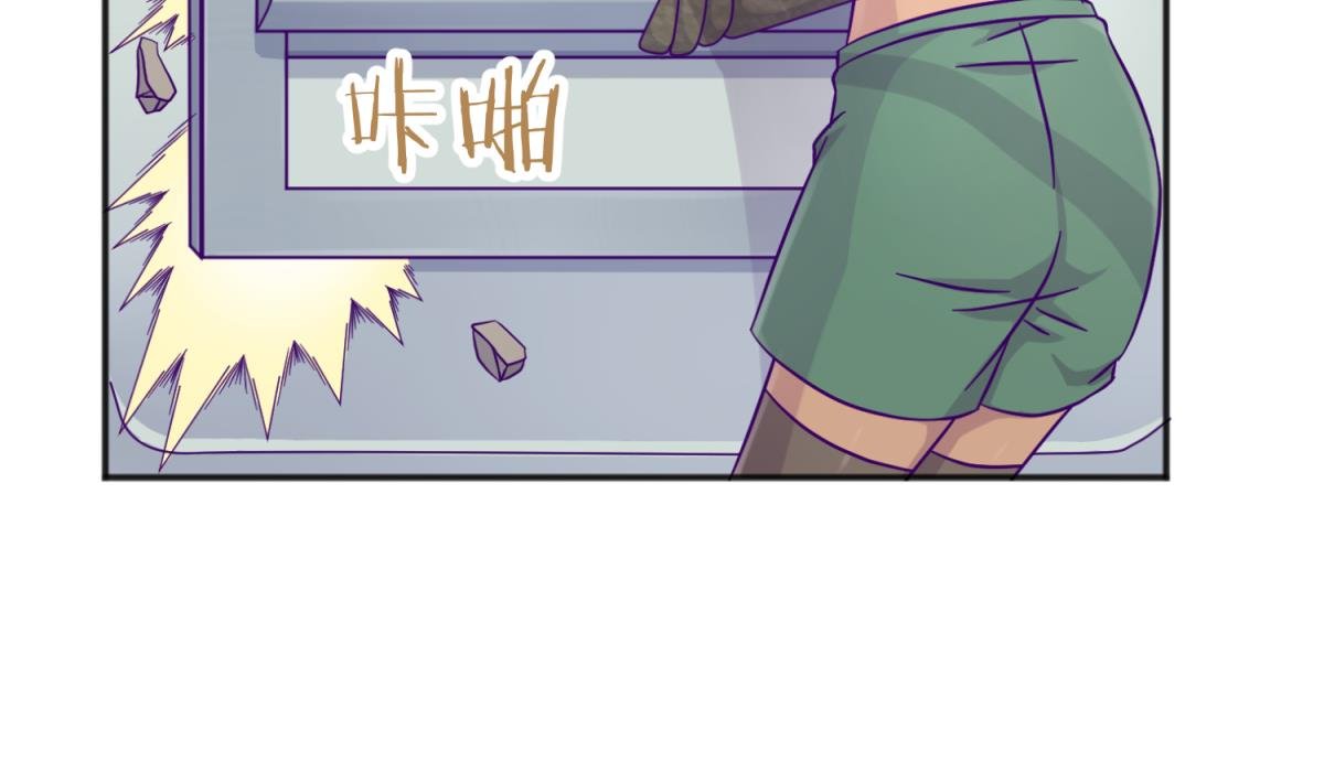 第112话 人间蒸发？！