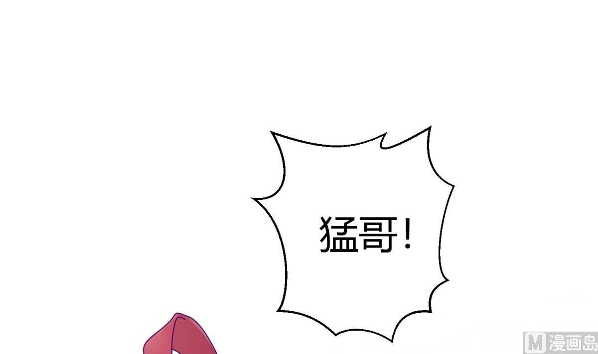 第112话 人间蒸发？！