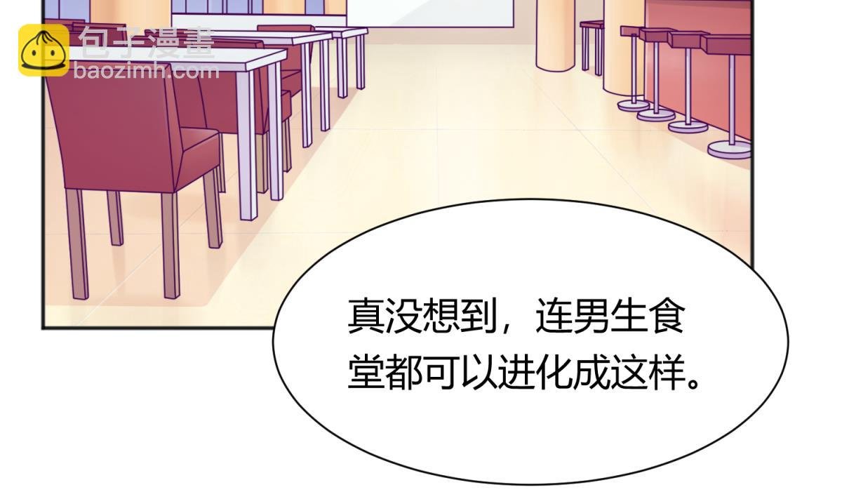 第112话 人间蒸发？！