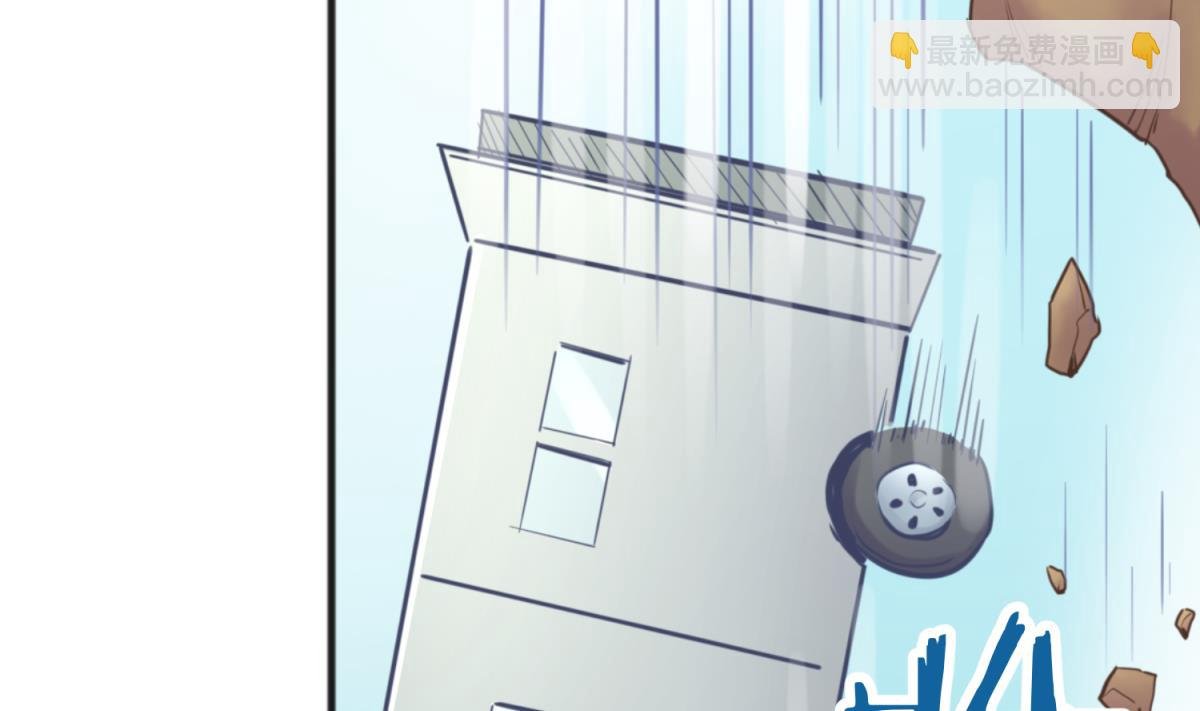 第113话 帕斯克的邀请