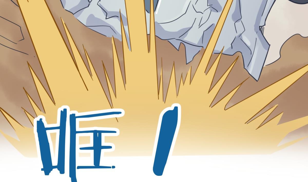 第113话 帕斯克的邀请