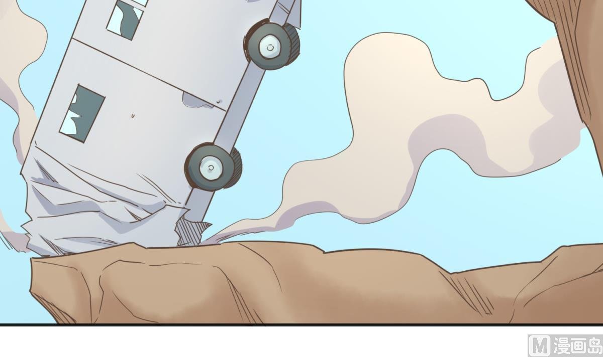 第113话 帕斯克的邀请