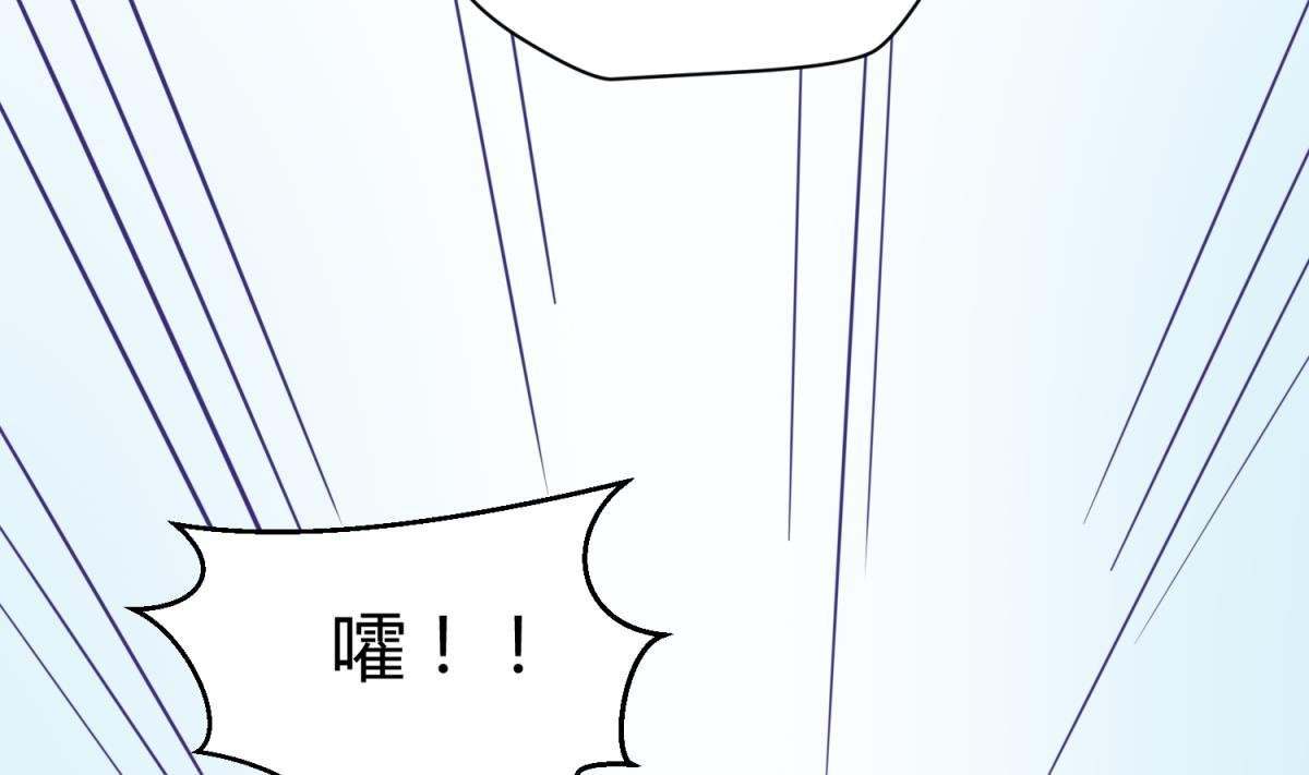 第113话 帕斯克的邀请