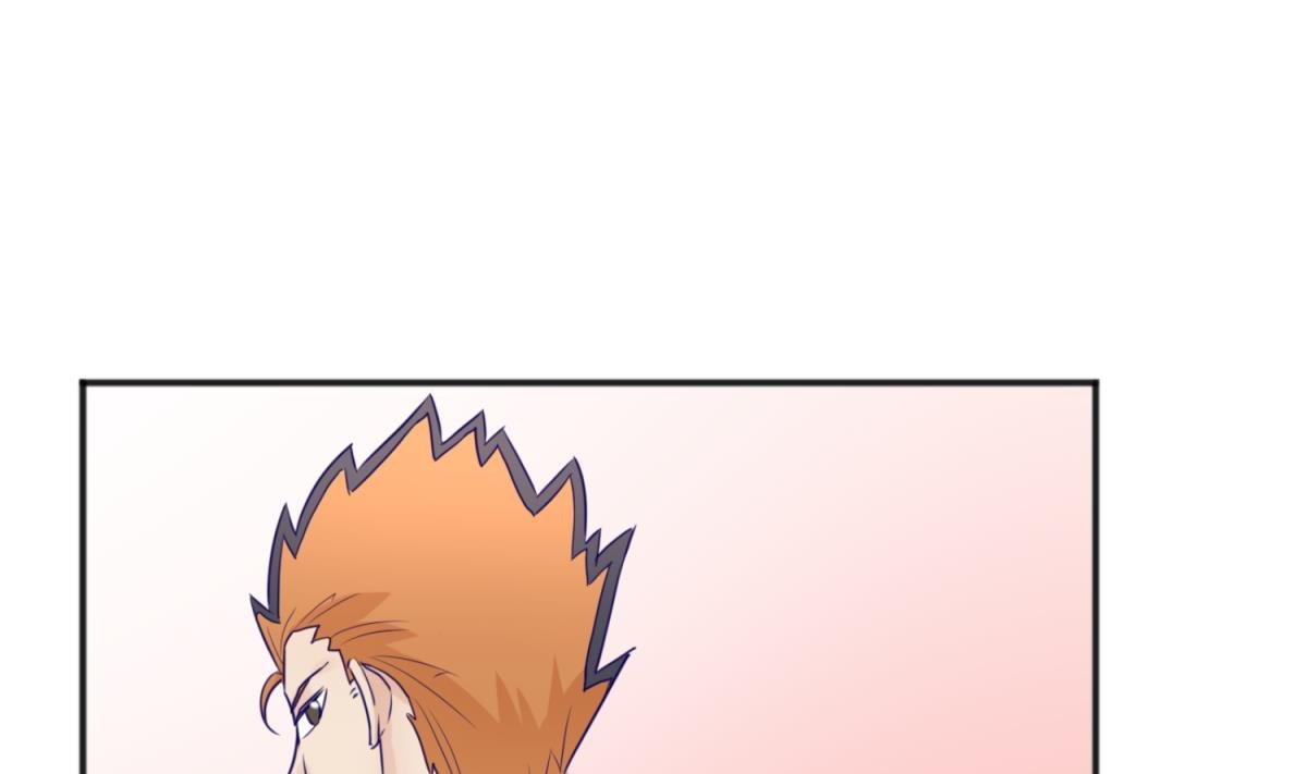 第113话 帕斯克的邀请