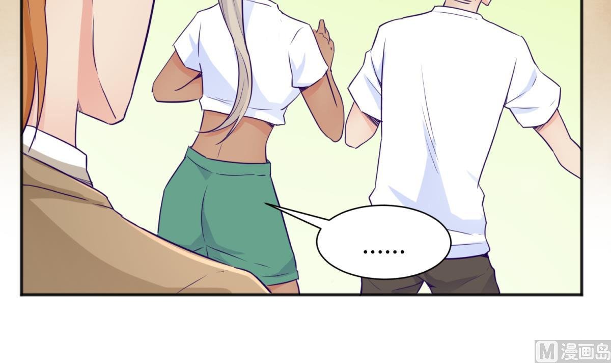 第113话 帕斯克的邀请