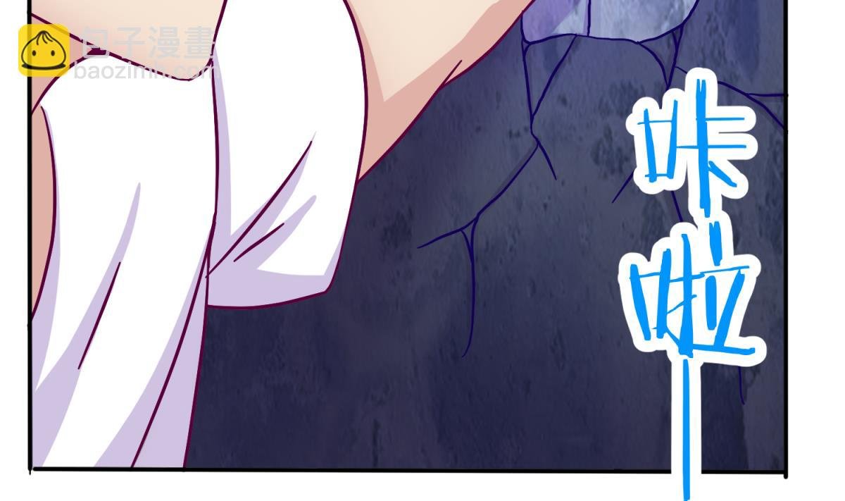 第114话 山洞肛铁侠？