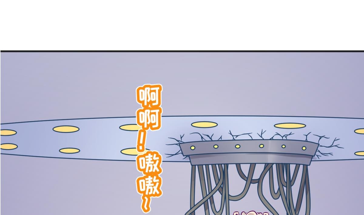 第115话 邪恶博士的馈赠