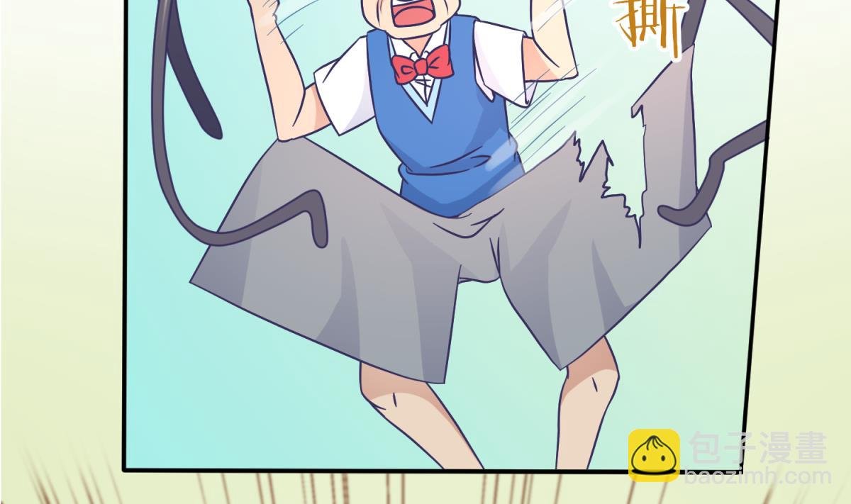 第115话 邪恶博士的馈赠