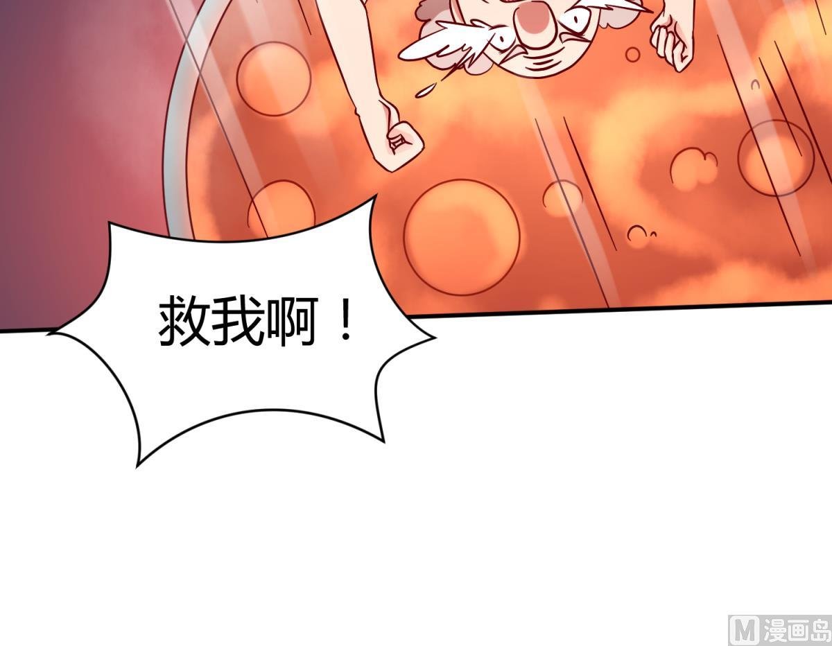 第115话 邪恶博士的馈赠