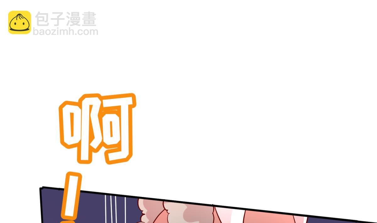 第115话 邪恶博士的馈赠