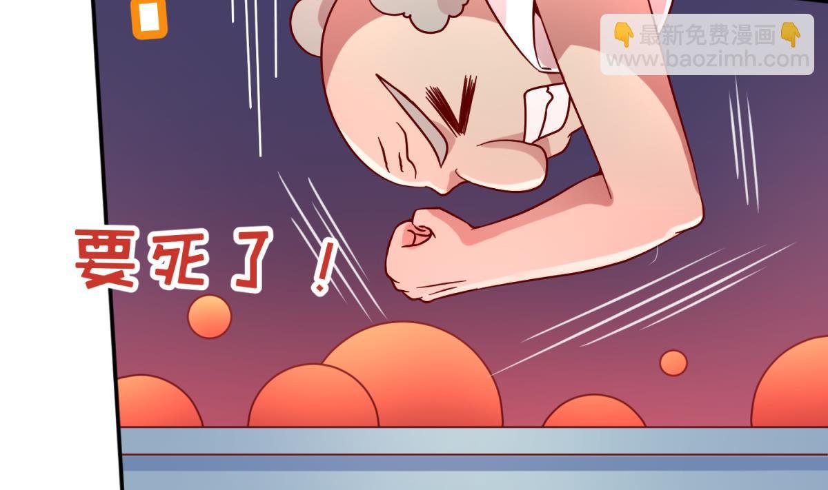 第115话 邪恶博士的馈赠