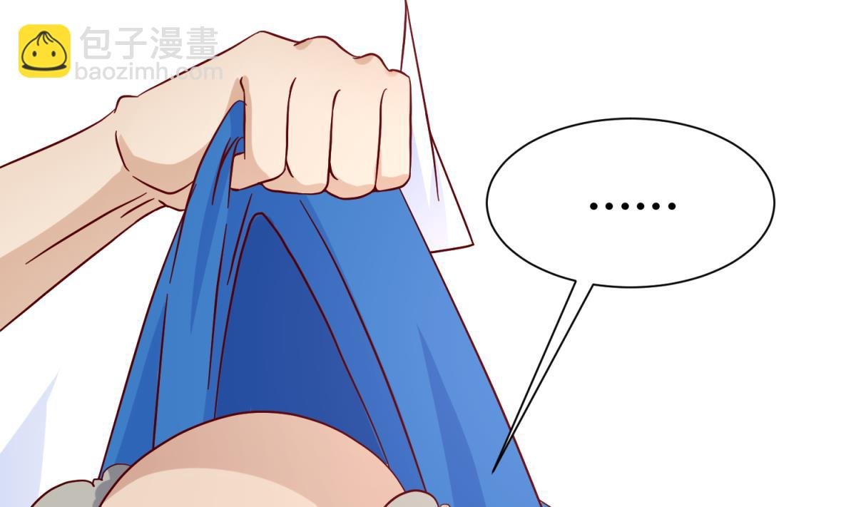第115话 邪恶博士的馈赠