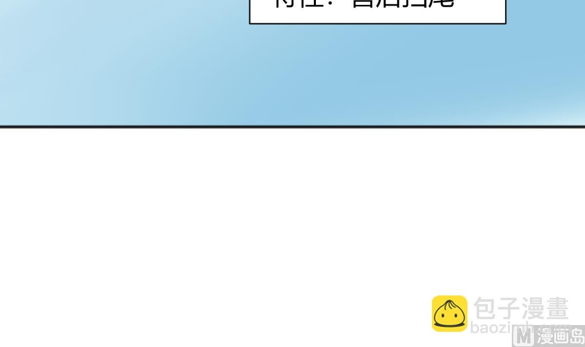 第116话 爱的奴隶