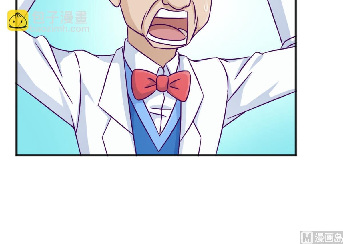 第116话 爱的奴隶