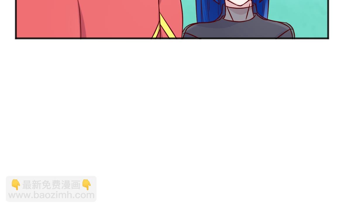 第117话 鱼你一辈子