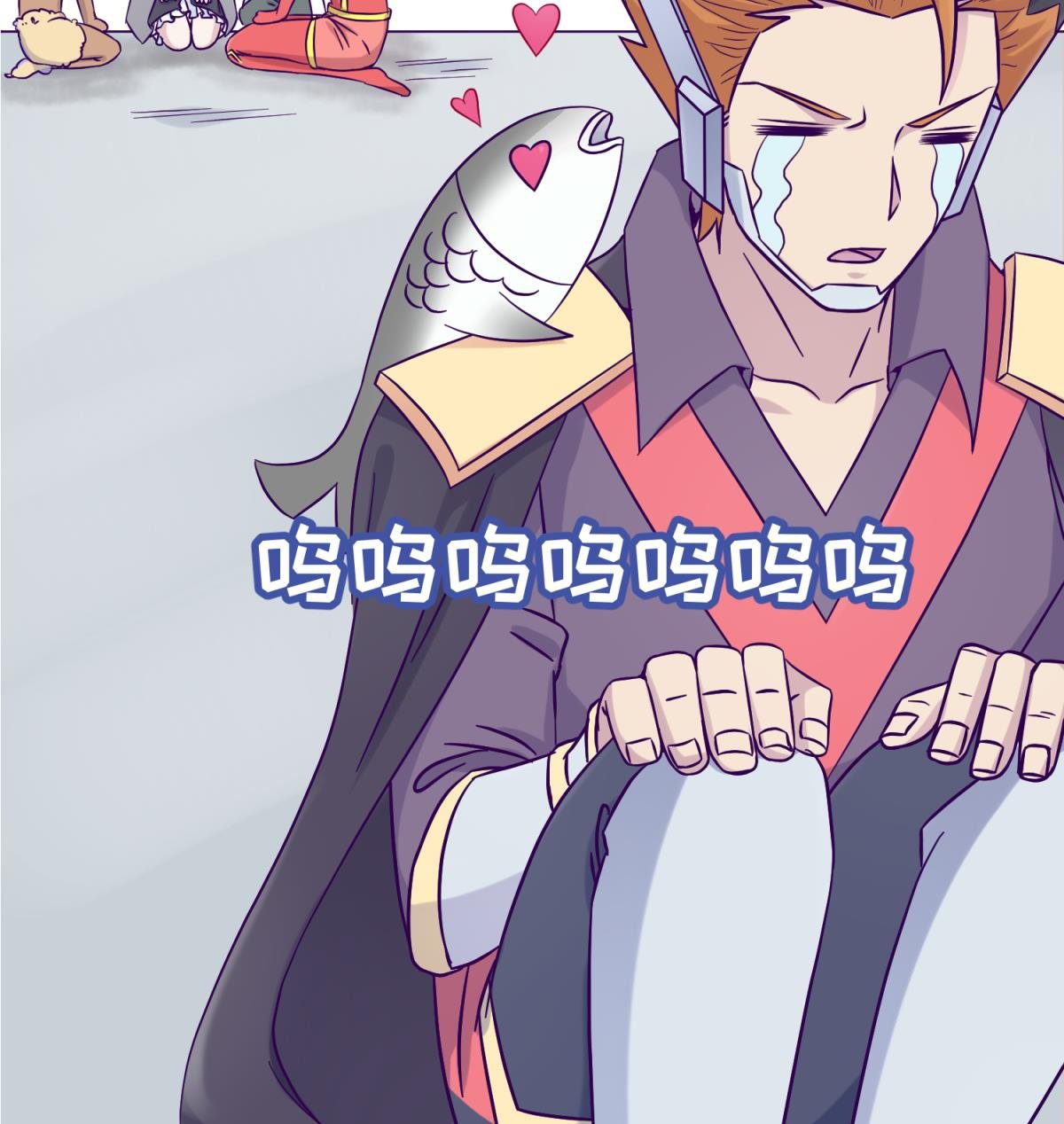第117话 鱼你一辈子