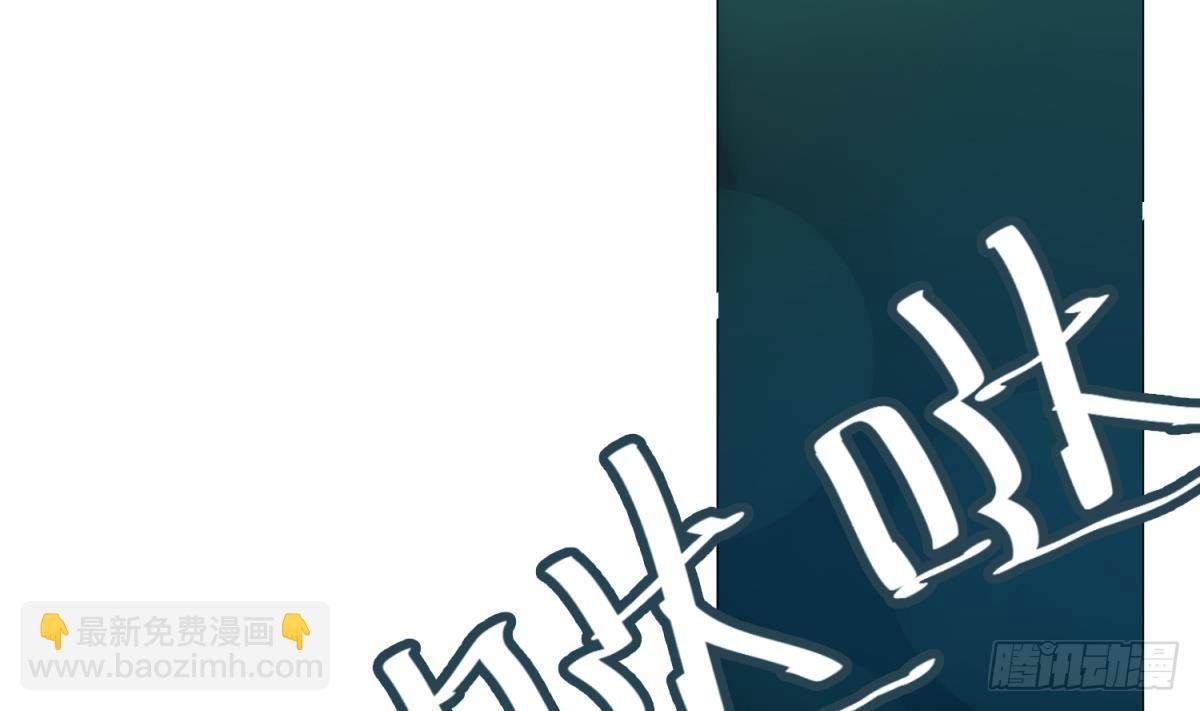 第12话 小树林.AVI