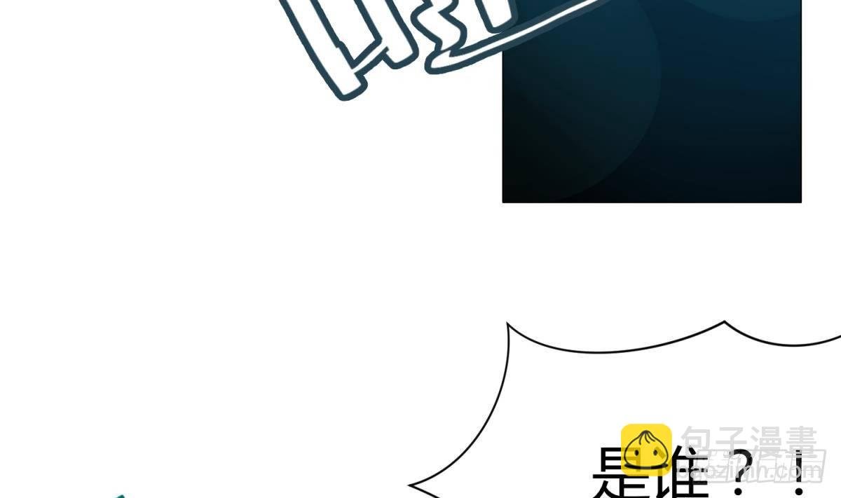 第12话 小树林.AVI