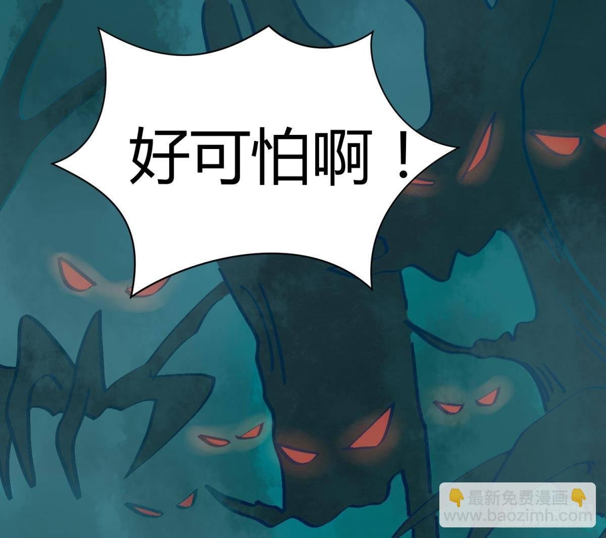 第12话 小树林.AVI