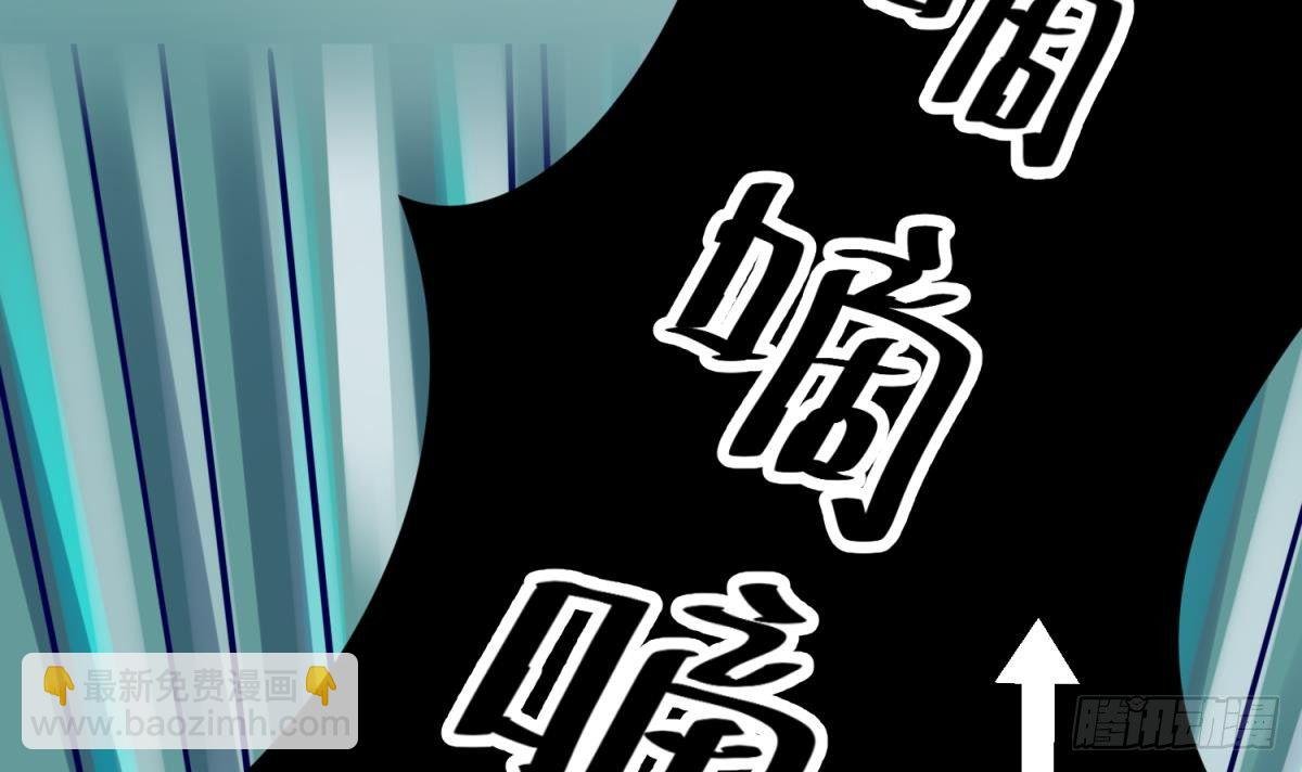 第12话 小树林.AVI