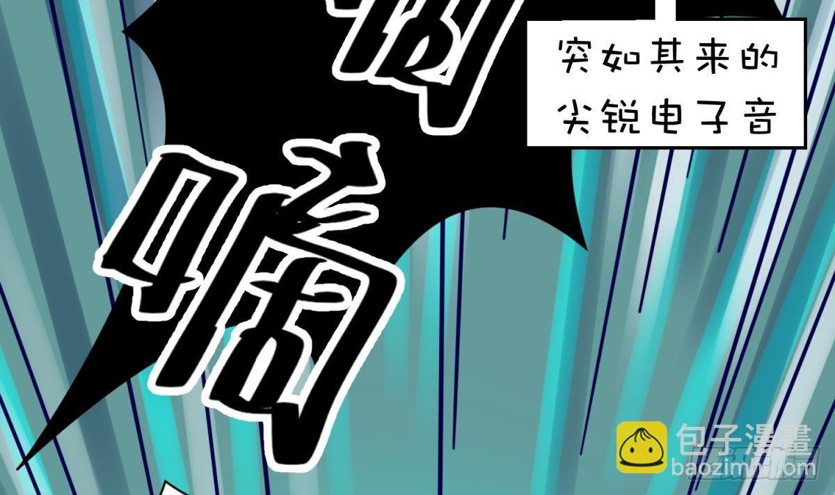第12话 小树林.AVI