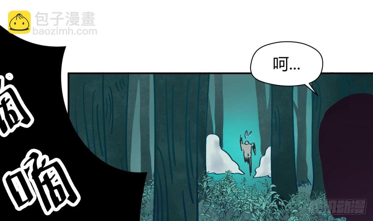 第12话 小树林.AVI