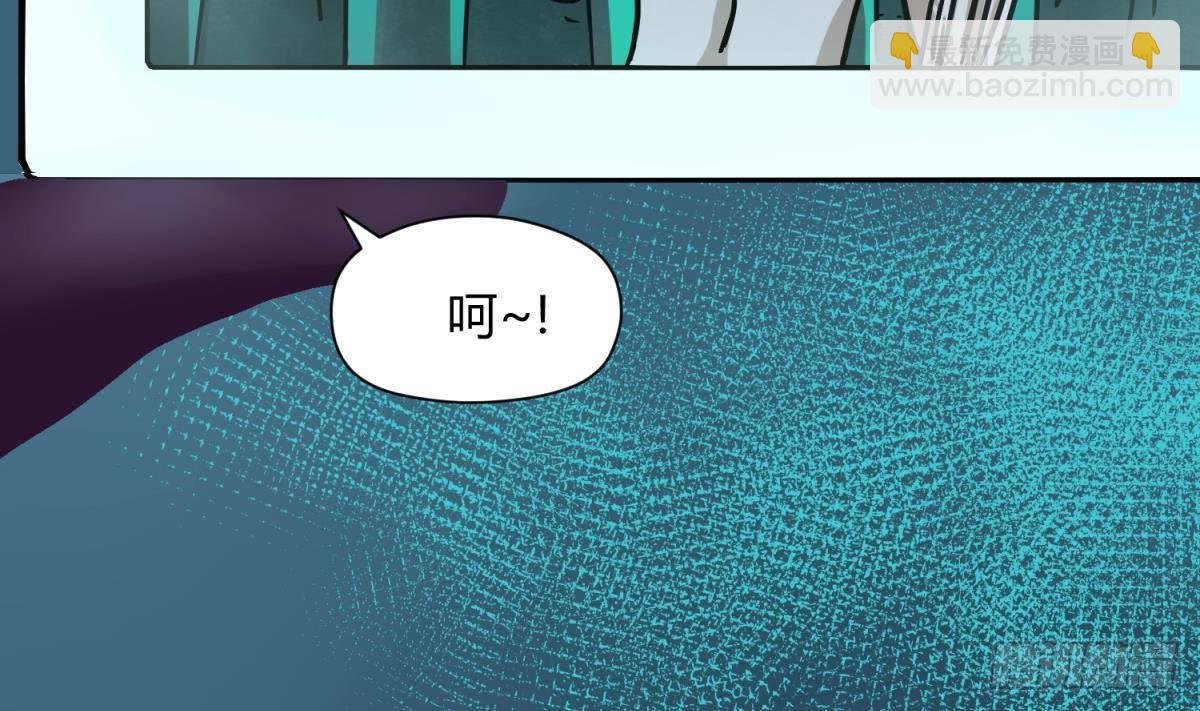 第12话 小树林.AVI