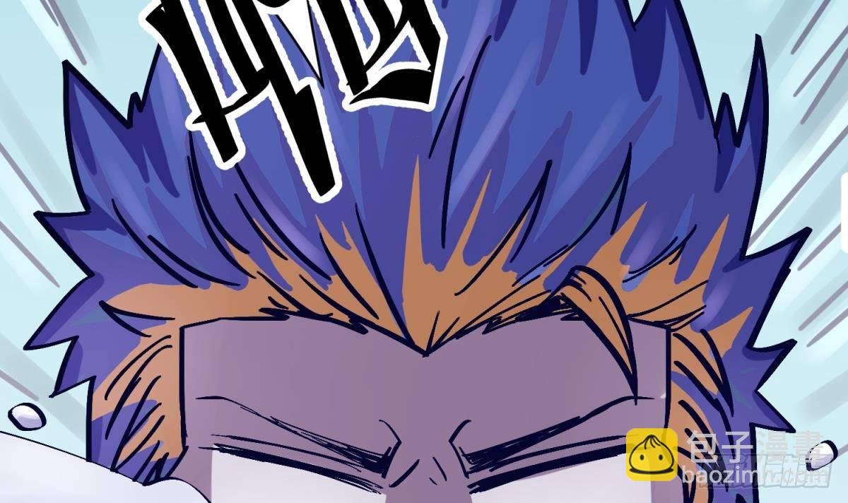 第12话 小树林.AVI