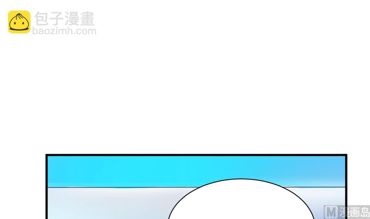 第118话 潜入私人岛
