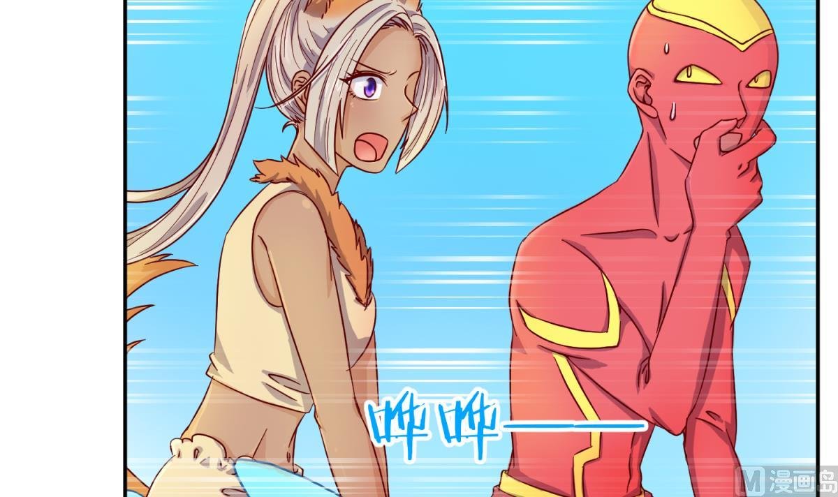 第118话 潜入私人岛