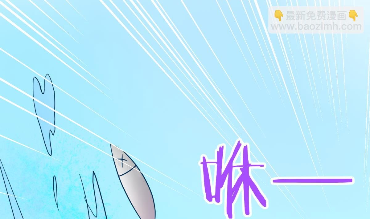 第118话 潜入私人岛