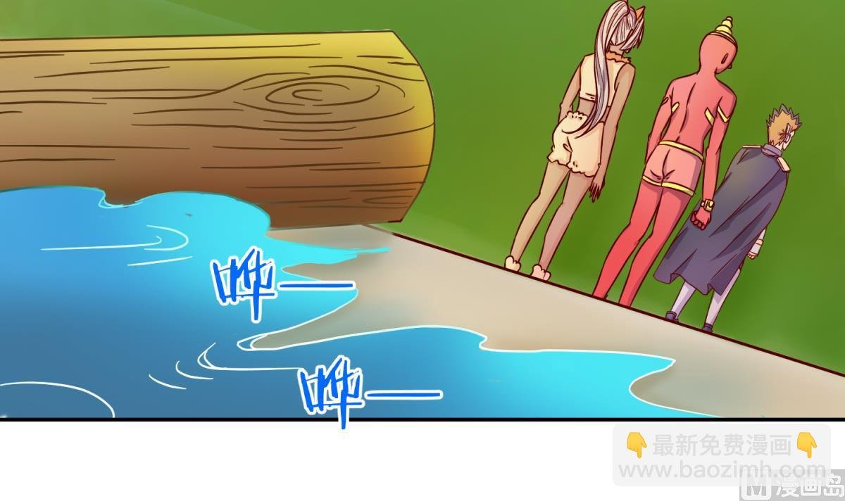 第118话 潜入私人岛