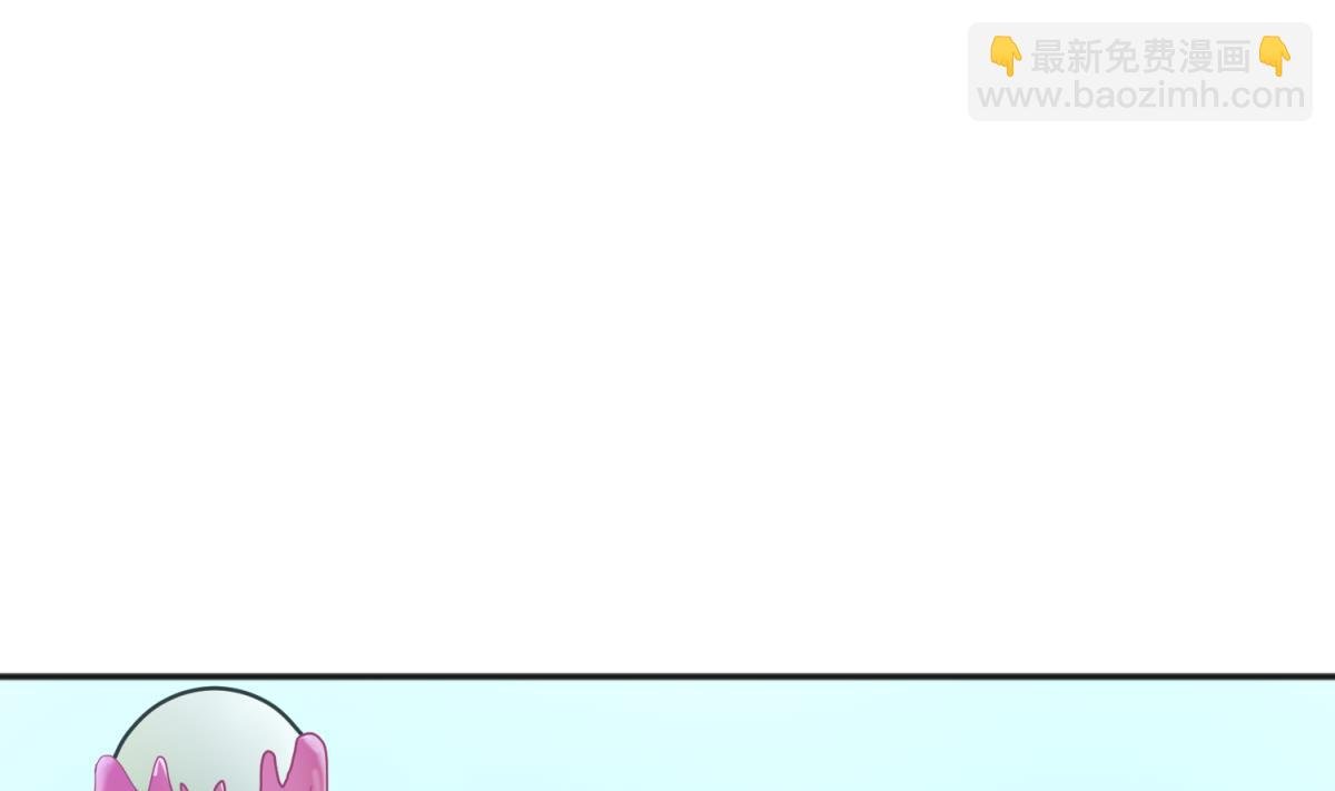 第119话 秘密基地的入口