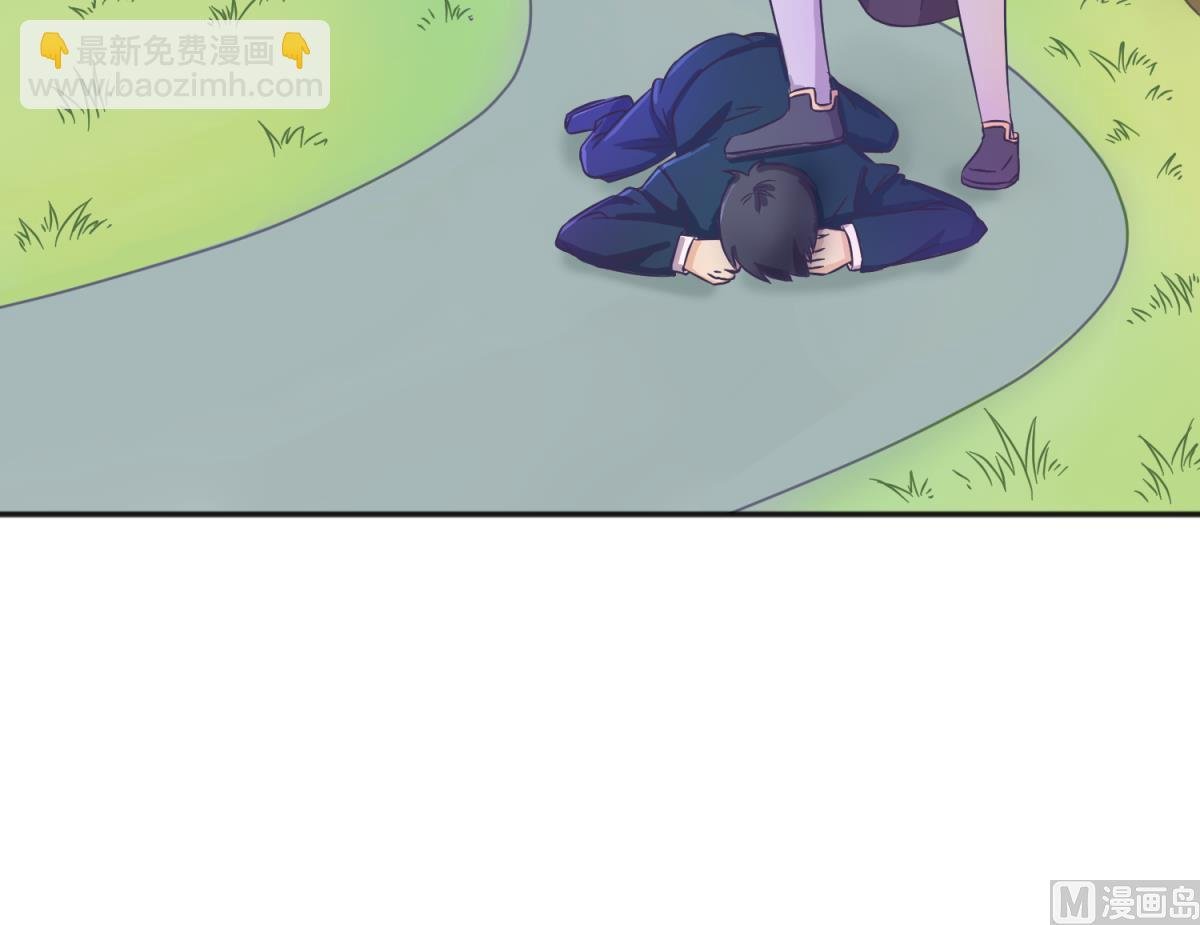 第119话 秘密基地的入口