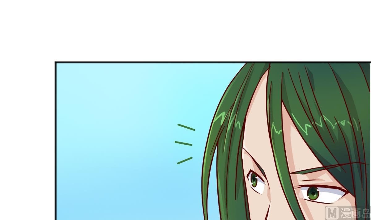 第119话 秘密基地的入口