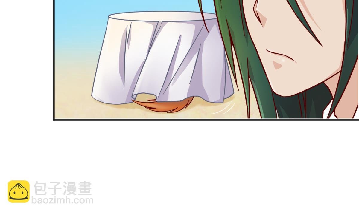 第119话 秘密基地的入口
